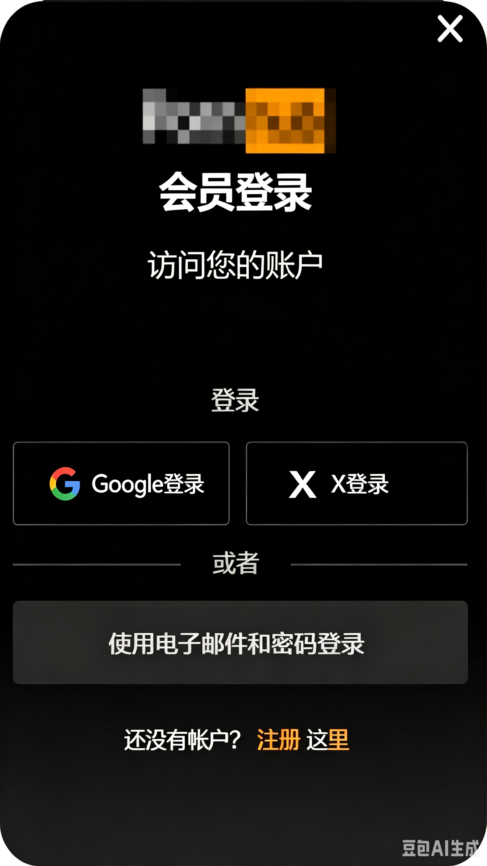 porhub登录